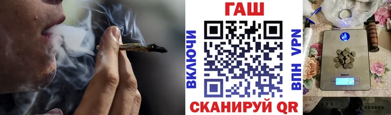 Гашиш Cannabis  наркотики  Светогорск 