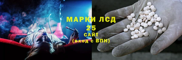 метадон Богородск
