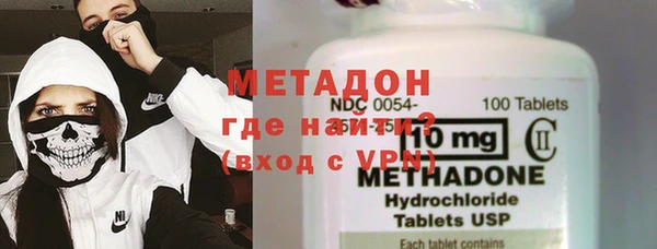 мдма Богданович