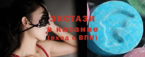 метадон Богородск