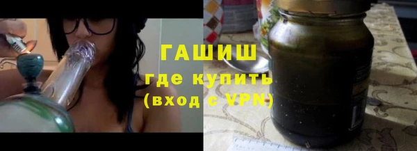 метадон Богородск