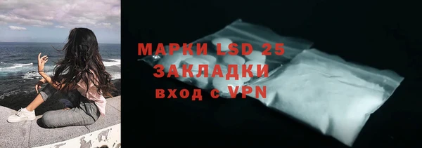 метадон Богородск