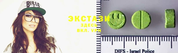 прущая мука Богородицк
