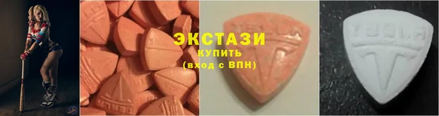 метадон Богородск