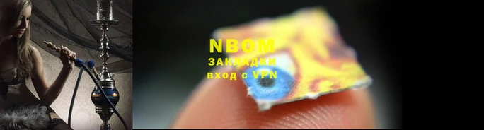 мдма Богданович
