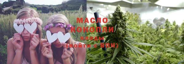 метадон Богородск