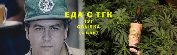 метадон Богородск