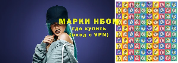 мдма Богданович