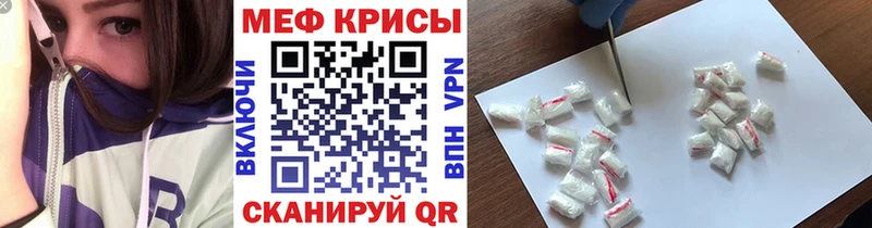 цена Светогорск МЕФ 4 MMC