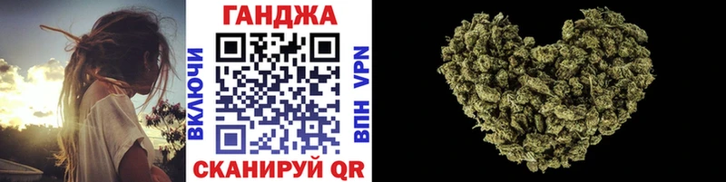 хочу Светогорск ссылка на мегу вход Конопля индика